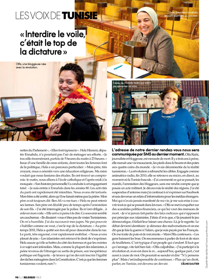 http://quentinvdv.com/files/gimgs/17_117frtunisie-elle-belgique1-5.jpg