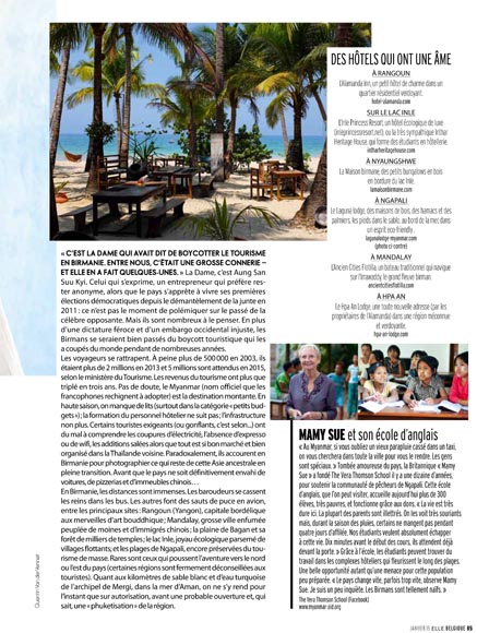 http://quentinvdv.com/files/gimgs/17_137frbirmanie-2.jpg